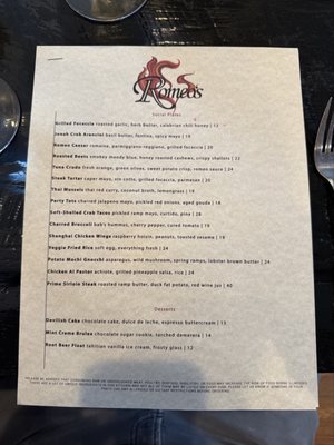 Menu photo 1 Romeo’s Falmouth, MA Menu photo 1 Romeo’s Falmouth, MA
