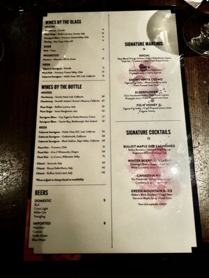 Menu photo 3 Ovations South Bound Brook, NJ Menu photo 3 Ovations South Bound Brook, NJ