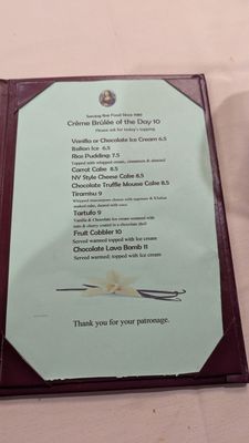 Menu photo 6 Mona Lisa Restaurant Wolcott, CT