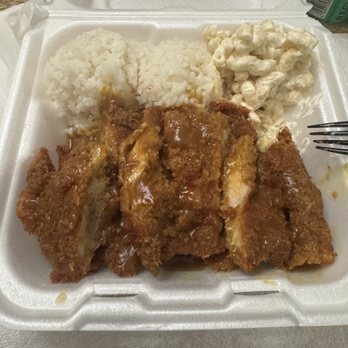 L&L Hawaiian Barbecue - Chicken Katsu Curry - Barbeque Near Me - Dacula, Georgia L&L Hawaiian Barbecue - Chicken Katsu Curry - Barbeque Near Me - Dacula, Georgia