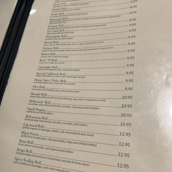 Mihana Restaurant - Japanese Near Me - Manteca, California