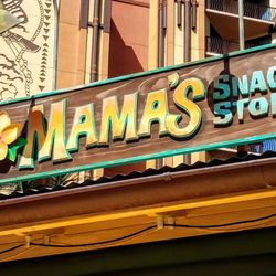Mama's is located in the center of the action. She makes great hot dogs, fries, salads, etc