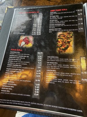 Menu photo 4 Kyoto Nora Indianapolis, IN