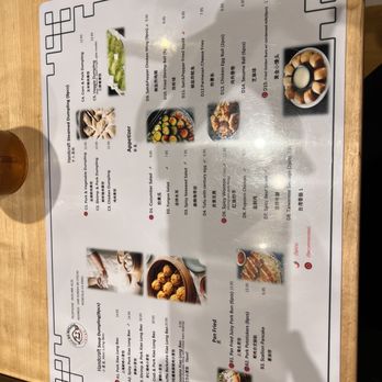 Uncle Dumpling - Menu - Noodles Near Me - Roseville, California