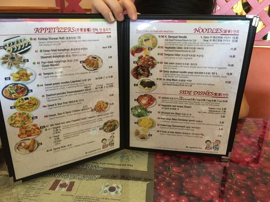 Menu photo 2 Song's Korean Restaurant Halifax, NS Menu photo 2 Song's Korean Restaurant Halifax, NS