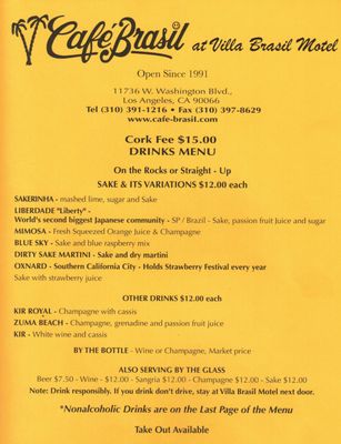 Menu photo 4 Cafe Brasil Los Angeles, CA Menu photo 4 Cafe Brasil Los Angeles, CA