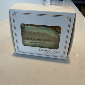 Simply Cake - Patisserie/Cake Shop Near Me - San Mateo, California Simply Cake - Patisserie/Cake Shop Near Me - San Mateo, California