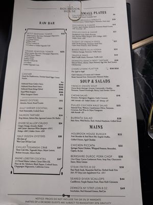 Menu photo 3 The Holbrook House San Francisco, CA Menu photo 3 The Holbrook House San Francisco, CA