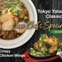 Photo of JINYA Ramen Bar - Fort Collins - Foothills