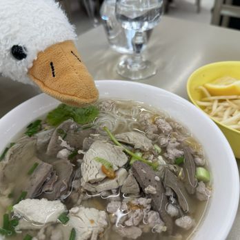 Tricotin - Kuy teav Phnom Penh - Chinese Near Me - Paris, 75 Tricotin - Kuy teav Phnom Penh - Chinese Near Me - Paris, 75
