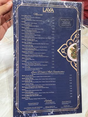 Menu photo 6 Lava Mediterranean Cuisine Houston, TX