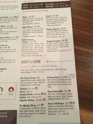 Menu photo 3 Luna Grill Mission Valley San Diego, CA Menu photo 3 Luna Grill Mission Valley San Diego, CA