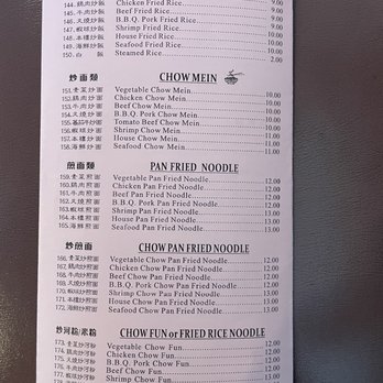 Yang's Kitchen - Not easy to decide with so many choices. - Dim Sum Near Me - Carson City, Nevada