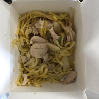 East China - Their version of chicken lo mein - Chinese Near Me - Shaker Heights, Ohio East China - Their version of chicken lo mein - Chinese Near Me - Shaker Heights, Ohio