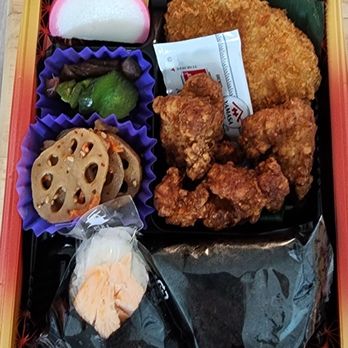Mai Musubi - Bento A - Japanese Near Me - Honolulu, Hawaii Mai Musubi - Bento A - Japanese Near Me - Honolulu, Hawaii