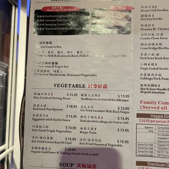 Spicy King - Menu - Szechuan Near Me - San Francisco, California