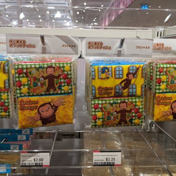 Oomomo - Curious George tissues - Discount Store Near Me - Markham, Ontario