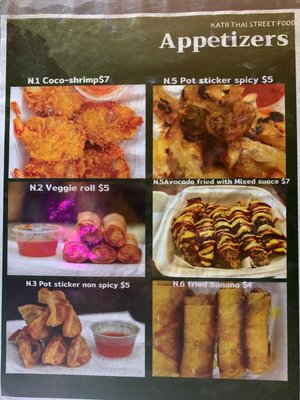 Ka - tii Food Truck by null