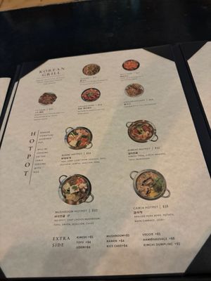 Menu photo 3 SOTT Providence, RI