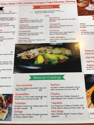 Menu photo 7 Taqueria Los Gueros SaddleBrook, NJ Menu photo 7 Taqueria Los Gueros SaddleBrook, NJ
