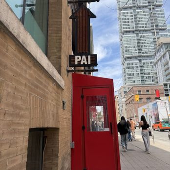 Pai Northern Thai Kitchen - Thai Near Me - Toronto, Ontario Pai Northern Thai Kitchen - Thai Near Me - Toronto, Ontario