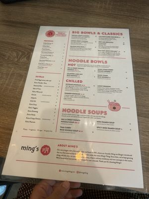 Menu photo 4 Ming's at Midtown San Antonio, TX Menu photo 4 Ming's at Midtown San Antonio, TX