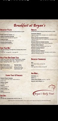 Bryan’s Daily Treat by null