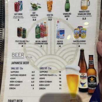 Ramen Hakata - Menu as of September 2023 - Ramen Near Me - Allen, Texas Ramen Hakata - Menu as of September 2023 - Ramen Near Me - Allen, Texas