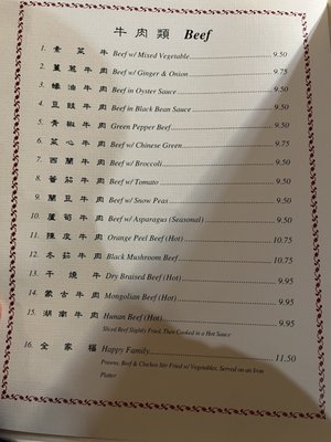 Menu photo 5 Pearl Palace Oakdale, CA Menu photo 5 Pearl Palace Oakdale, CA