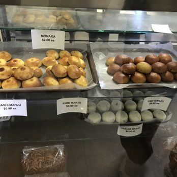 Nisshodo Candy Store - Candy Stores Near Me - Honolulu, Hawaii