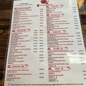 Dumpling Hours - Dim Sum Near Me - Oakland, California