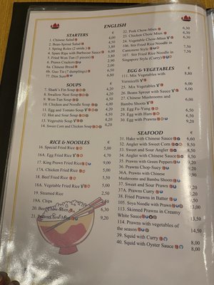 Menu photo 2 Hong Kong Sóller, PM