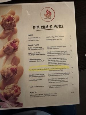Menu photo 1 1618 Asian Fusion Austin, TX