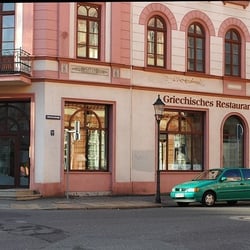 Restaurant Athos