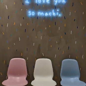 Machi Machi - Bubble Tea Near Me - Toronto, Ontario