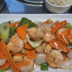 Reunion Chinese Restaurant - Shrimp with Snow Peas