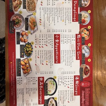 Mama Lu's Dumpling House - menu - Dim Sum Near Me - Las Vegas, Nevada