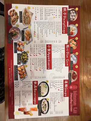 Menu photo 1 Mama Lu's Dumpling House Las Vegas, NV