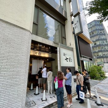 麺や七彩 八丁堀店 - Updated February 2026 - 123 Photos & 18