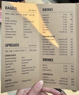 Menu photo 6 Jeff's Bagel Run Downers Grove, IL Menu photo 6 Jeff's Bagel Run Downers Grove, IL