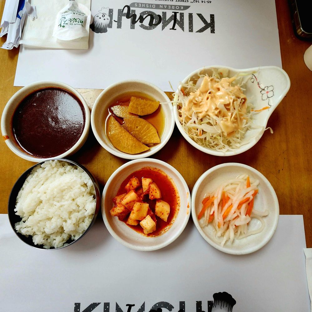 I Am Kimchi - Banchan, rice, katsu sauce - Korean Near Me - Flushing, New York I Am Kimchi - Banchan, rice, katsu sauce - Korean Near Me - Flushing, New York