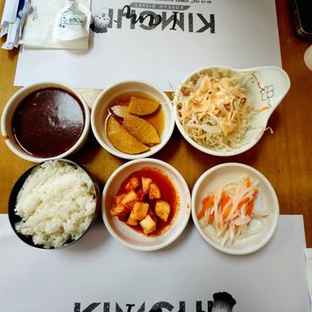 I Am Kimchi - Banchan, rice, katsu sauce - Korean Near Me - Flushing, New York