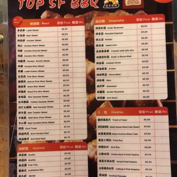 Top SF BBQ - Menu - Barbeque Near Me - San Francisco, California