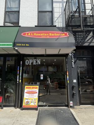 L&L Hawaiian Barbecue by null