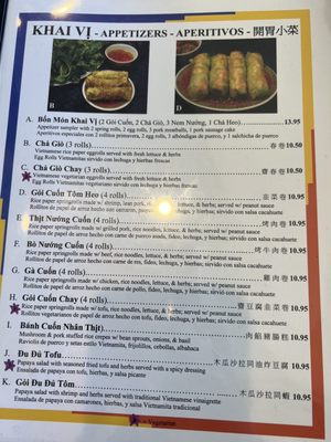 Menu photo 4 Viet Huong El Monte, CA Menu photo 4 Viet Huong El Monte, CA