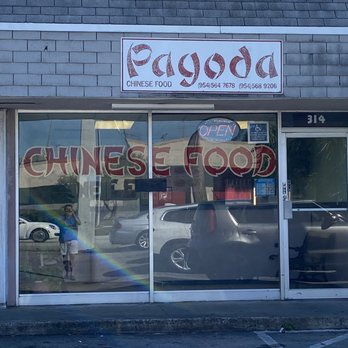 Pagoda - View from the street - Chinese Near Me - Oakland Park, Florida