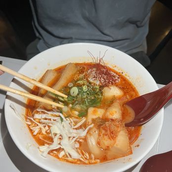 Ukiyo - Pork kimchi ramen? - Ramen Near Me - Savannah, Georgia Ukiyo - Pork kimchi ramen? - Ramen Near Me - Savannah, Georgia