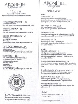 Menu photo 1 AronHill Vineyards Templeton, CA Menu photo 1 AronHill Vineyards Templeton, CA