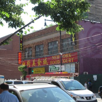 Ding Ding Hot Pot Rice - ~DING DING HOT POT RICE IS LOCATED INSIDE THE NEW YORK FOOD COURT PICTURE SHOT TAKEN ON JUNE 27TH 2019~ - Chinese Near Me - Flushing, New York Ding Ding Hot Pot Rice - ~DING DING HOT POT RICE IS LOCATED INSIDE THE NEW YORK FOOD COURT PICTURE SHOT TAKEN ON JUNE 27TH 2019~ - Chinese Near Me - Flushing, New York
