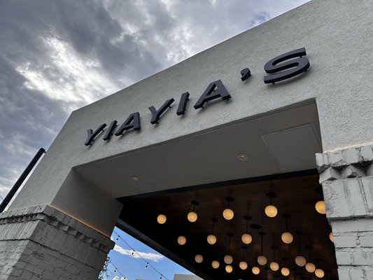 Yiayia’s Pappas Greek Kitchen by null